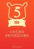 Xiaomi5GB.jpg