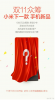 Screenshots_2015-11-08-20-25-25.png