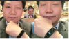 MiBand2-display.PNG