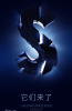 Bildschirmfoto 2016-09-20 um 10.46.00.png