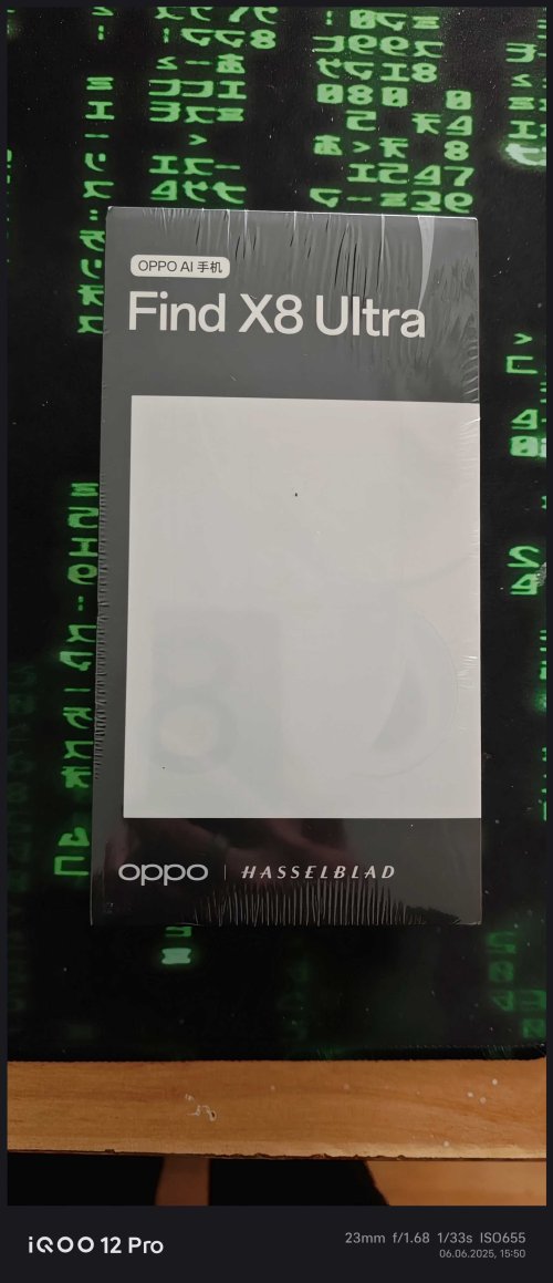 Packung.jpg