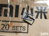 xiaomi-mi-6-sim-tray.jpg