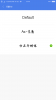 Screenshot_2017-07-07-22-48-07-497_com.android.thememanager.png